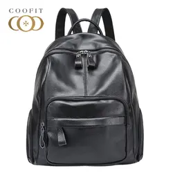 Coofit нить женский рюкзак повседневная искусственная кожа школьный рюкзак для девочек подростков Молодежный женский ранцы Рюкзак для