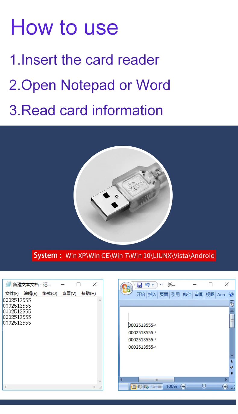 RFID IC кардридер с клавиатурой R95C HF 13,56 МГц S50S70 чип USB интерфейс Android windows считыватель микрочипов сканер микрочипов