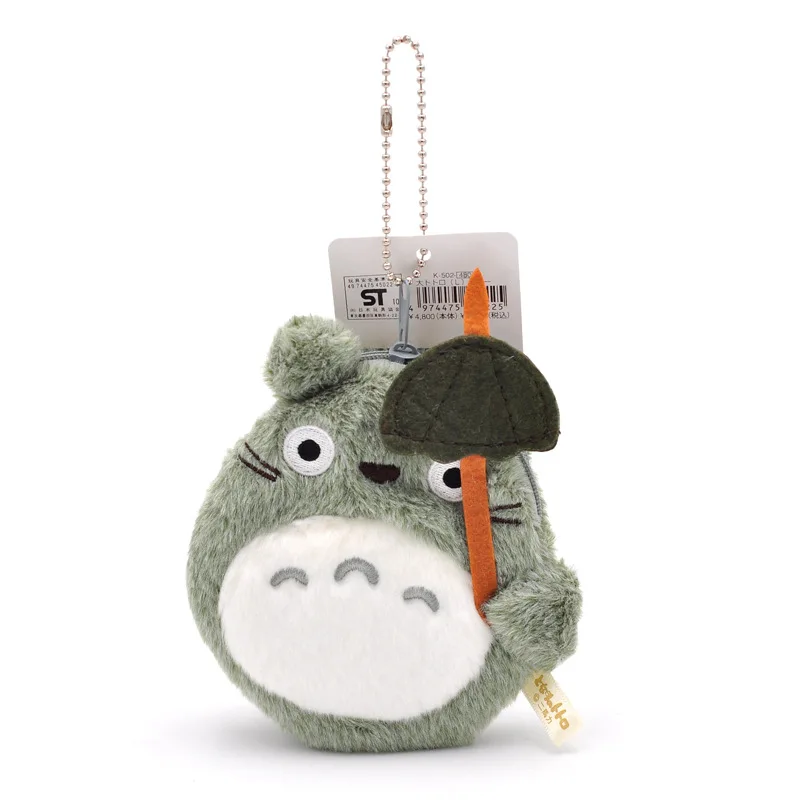 stuffed animal washing bag