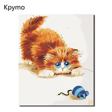 Безрамная кошка и мышь животные цифровая картина маслом по номерам Европа абстрактная картина холст для гостиной стены искусства Kpymo