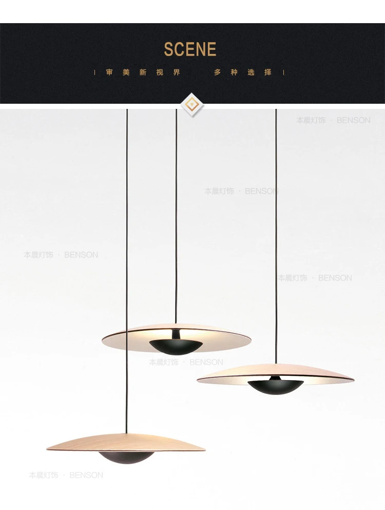 Постмодерн арт Ресторан подвесной светильник скандинавский простой обеденный столик прикроватная кровать три круглые Бар Космос