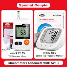 Cofoe Yili Glucose Meter/Medical Glucometer with 50pcs Test Strips&Lancets + Digital Arm Blood Pressure Monitor/Tonometer