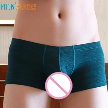 

PINK HEROES Trunks Sexy Underwear Men's Boxer Shorts Bulge Pouch Underpants Mens Boxer 2018MAR30 feb30