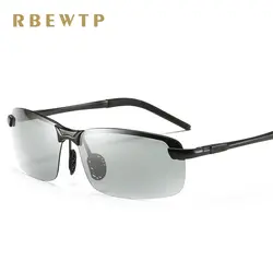 RBEWTP полуоправы HD объектив Фотохромные поляризованные солнцезащитные очки мужские вождения день и ночное видение очки солнцезащитные очки