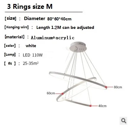 Светодиодный круглый подвесной светильник для гостиной, столовой, круглые кольца, акриловый алюминиевый корпус, светодиодный подвесной светильник, светильник 110 В/220 В - Цвет корпуса: 3Ring 40cm 60cm 80cm