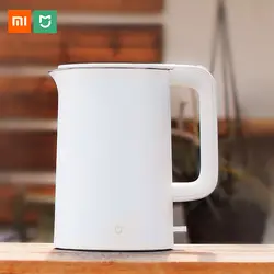 Электрический чайник Xiaomi Mijia с автоматической защитой от перегрева проводной Ручной мгновенный нагрев умный бойлер для воды 1.5л из