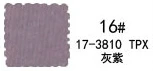 150 см широкая трикотажная ткань из чесаного хлопка, тонкая прозрачная летняя одежда для защиты от солнца A0116 - Цвет: 16