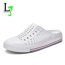 Мужские сандалии; летние шлепанцы; Мужские дышащие вьетнамки на плоской подошве с перфорацией; повседневные сандалии унисекс без застежки; мужская обувь