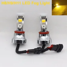 СВЕТОДИОДНЫЕ Противотуманные фары H8 H9 H11 LED Противотуманные Фары Лампы Автомобилей Противотуманные Фары 3000 К Янтарный Светодиод