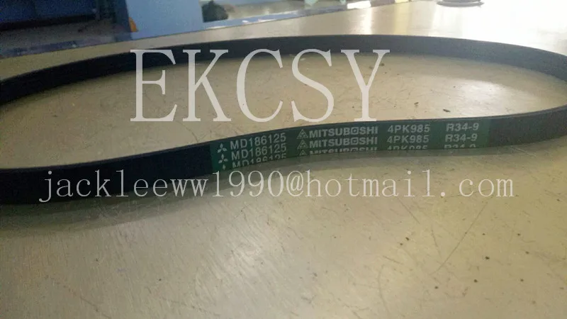 SMD186125 4PK985 FOR GREAT WALL HOVER CUV H3 H5 WINGLE 3 5 4G63 4G64 ENGINE AIR-CONDITIONING BELT | Автомобили и мотоциклы