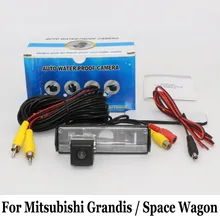 Для Mitsubishi Grandis/Space Wagon 2003 ~ 2011/RCA Проводной Или Беспроводной/HD Широкоугольный Объектив/CCD Ночного Видения Камеры Заднего вида
