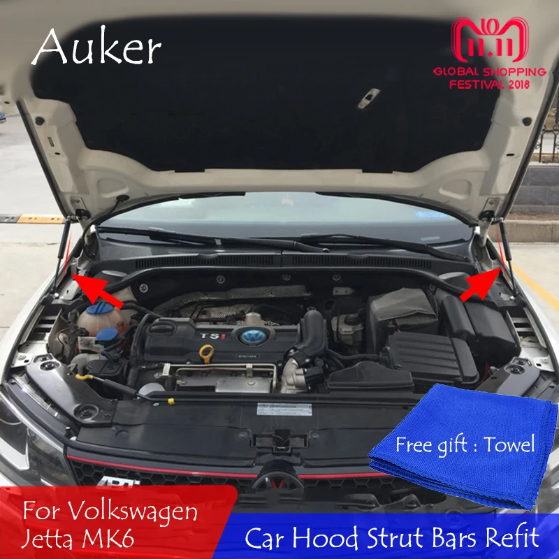 For 2012 2017 Volkswagen VW Jetta mk6 Front Hood Engine Cover