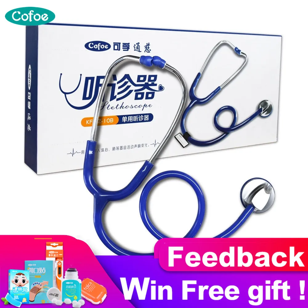 

Cofoe Medical Single Head Stethoscope Zinc Stethoscope Emt Headed Single Tube Clinical Fetal Heart Auscultation Device Blue
