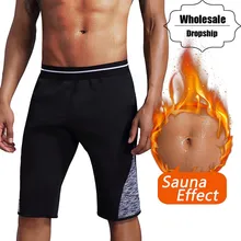 NINGMI Брюки для похудения мужские короткие Неопрен Горячий Пот Сауна животик сжигатель жира Талия утягивающий корсет костюм для сауны спортивный костюм Капри
