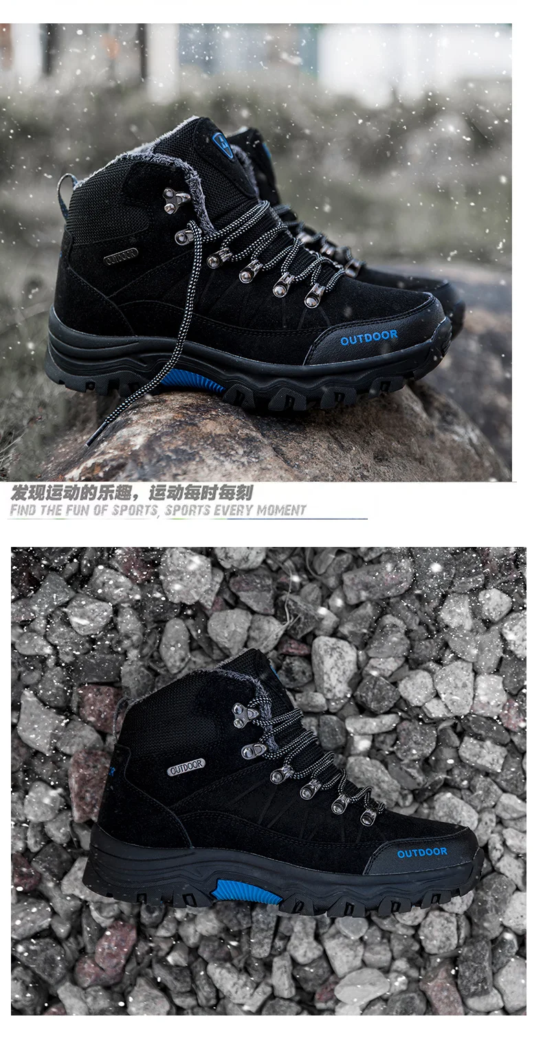 登山鞋_16