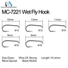 Maximumcatch 100pcs 10#12#14#16#18# Fish-Friendly Barbless Fly Tying Hooks Dry&Wet&Nymph&Shrimp Caddis Pupa Jig Fishing Hooks ► Photo 3/6