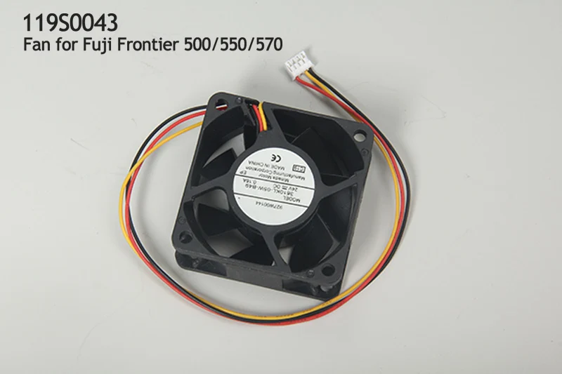 119S0043 fan-