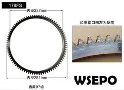 Одежда высшего качества! Маховик Шестерни wreth кольцо для 178fs 6hp 3kw с воздушным охлаждением 04 ход Diesel Двигатели для автомобиля