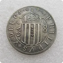 Copia de moneda del reino de Aragón, 8 Reales, 1707