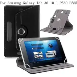 Новый релиз Tablet Защитный чехол для ПК для Samsung Galaxy Tab A6 10,1 P580 P585 из искусственной кожи флип чехол подставка принципиально + подарки