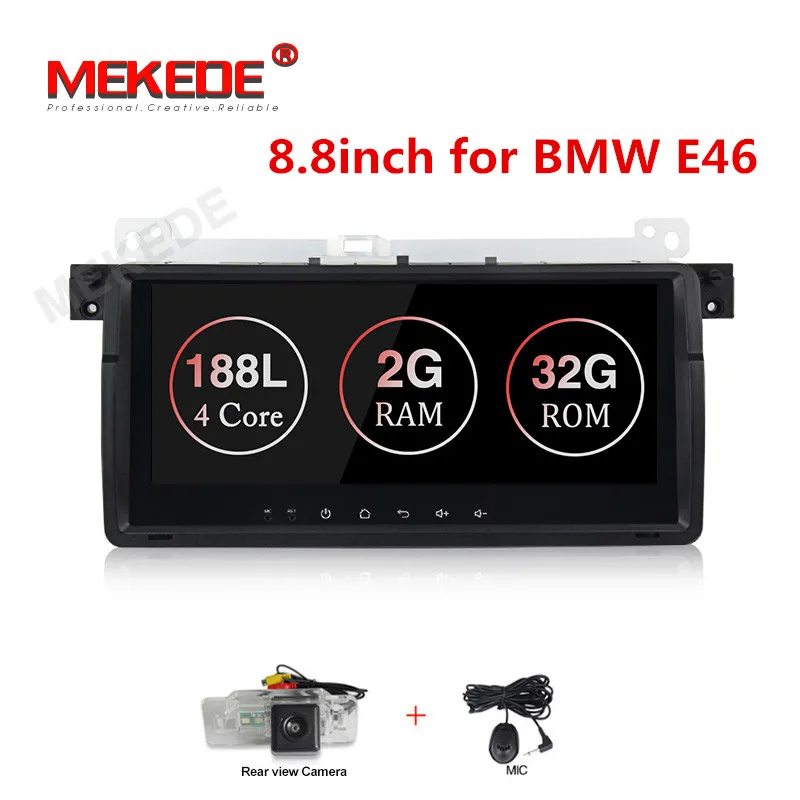 2+ 32G 7 дюймов Android 9 для bmw E46, M3, автомобильный dvd, gps навигация, wifi, BT, canbus, радио, RDS, четырехъядерный, 1024x600, поддержка obd2, dvr - Цвет: CAR DVD CAMERA