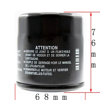 

Motorcycle Oil Grid Filter For Honda XL700 V/VA-8,9,A,B,C,D Transalp RD13 2008 2009 2010 2011-2013 XL 700 Filters Cleaner HF204