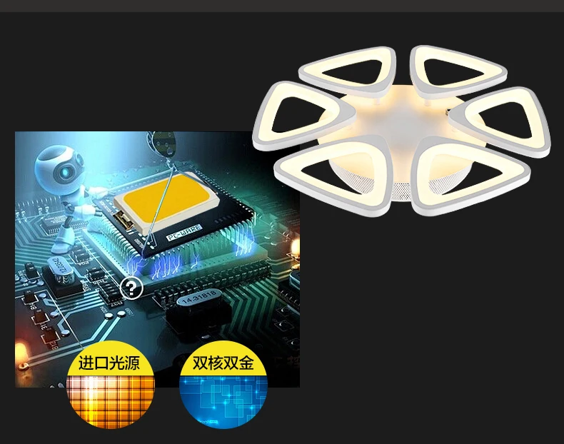 Современный светодиодный светильник для гостиной, спальни, столовой, Потолочная белая треугольная люстра с пультом дистанционного управления