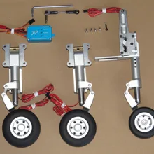 Электрический редуктор с электрическим тормозом для rc самолета 12-17 кг турбинной струи