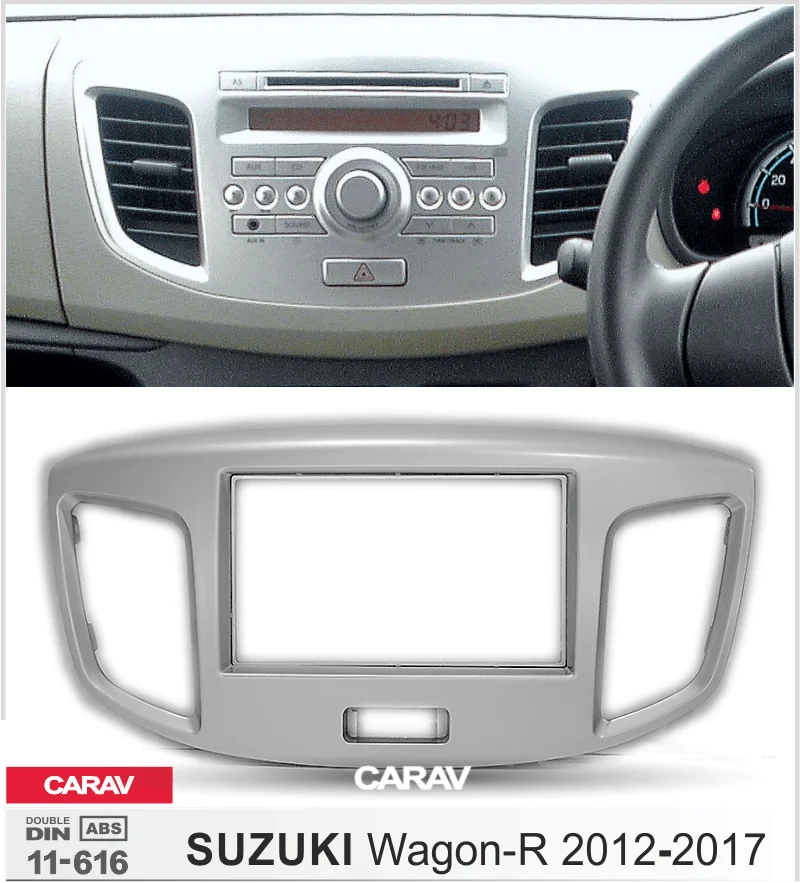 Автомобильная рамка для DVD панели 2 Din рамка отделка комплект для Suzuki Wagon-R 2012- CARAV 11-616