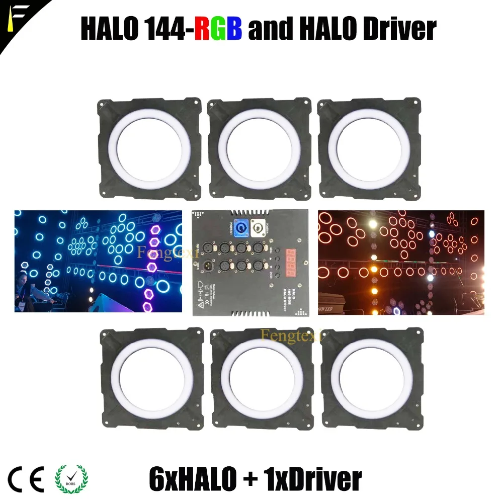 RGB HALO
