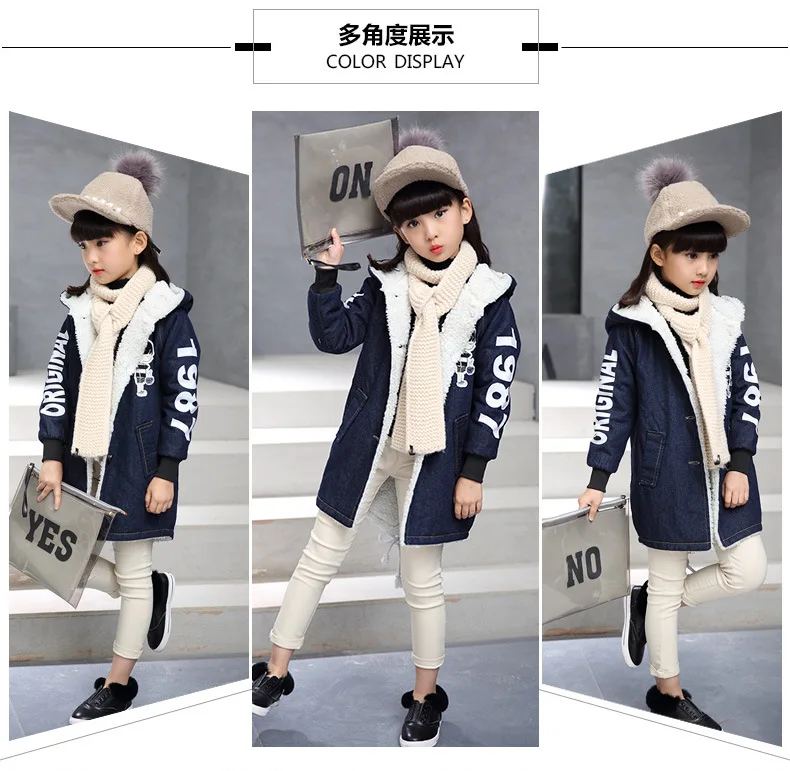 Одежда для девочек г. Зимняя новая Вельветовая Плотная джинсовая куртка с капюшоном и рисунком детская одежда с длинными рукавами на возраст от 4 до 12 лет