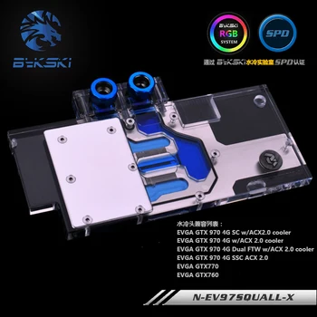 

Bykski N-EV97SQUALL-X EVGA GTX970 GTX770 GTX760 GPU Water Cooling Block