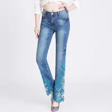 Fall Summer Womens Beading Stretch Flare Jeans Trousers With Embroidery, Spring Woman Flower Embroidered Flares Denim Pants