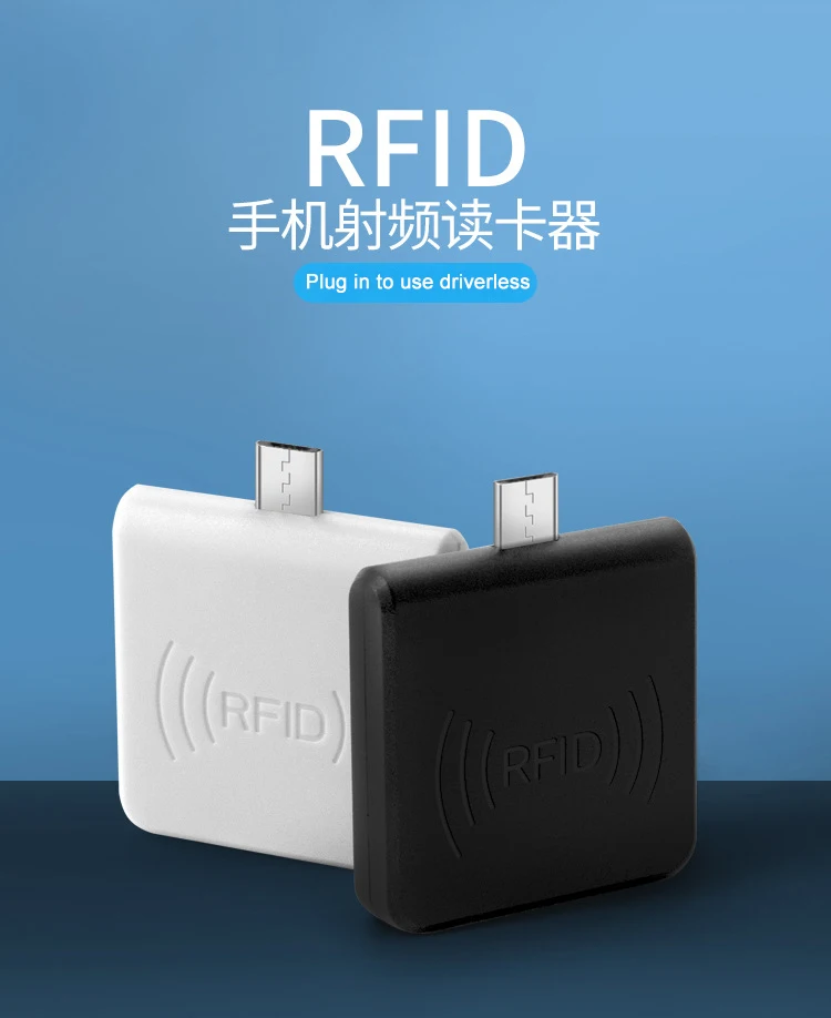 Мобильный телефон RFID считыватель ID карт R65D 125 кГц подходит для чипа TK4001 EM4100 мини считыватель карт MIcro USB интерфейс NFC