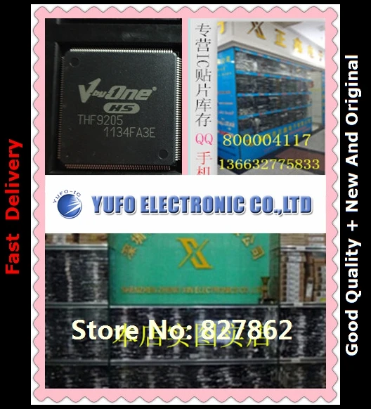 

Free Shipping 1PCS  THF9205 large  series,   shop  service  professional   YF1122