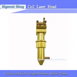 Лазерная гравировка машины запчасти co2 аппарат для лазерной порезки лазерная головка 18 50,8 (диаметр)