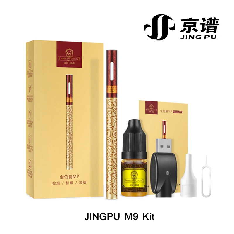 

JINGPU 280mAh Gold M9 Kit With Liquid USB Charging Starter Hookah Pen Kit E Cigarette Kit Set Smart Oil Recycle System Real Size