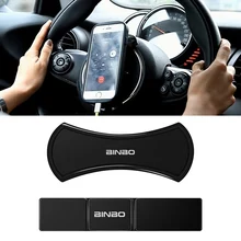 2 шт./лот, автомобильная Волшебная накладка, наклейка "моряк", универсальный автомобильный держатель для сотового телефона, автомобильный Противоскользящий коврик, нано автомобильные аксессуары для телефона в автомобиле