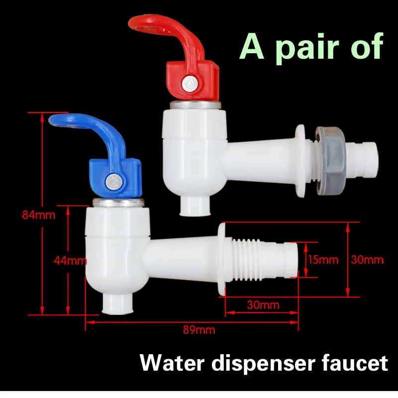 water dispenser faucet