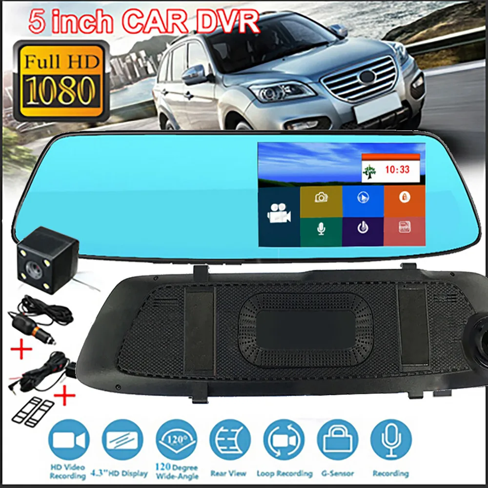 

Shunwei DVR/Dash Camera HD Night Vision 1080P Dual Lens Reversing Image Driving Recorder 5 Inch 5.20