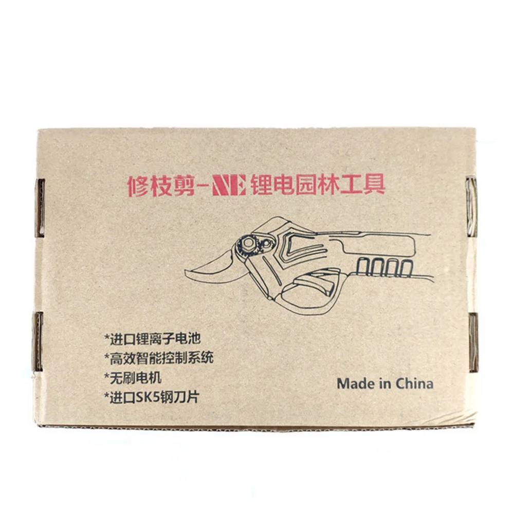 15 P掉logo