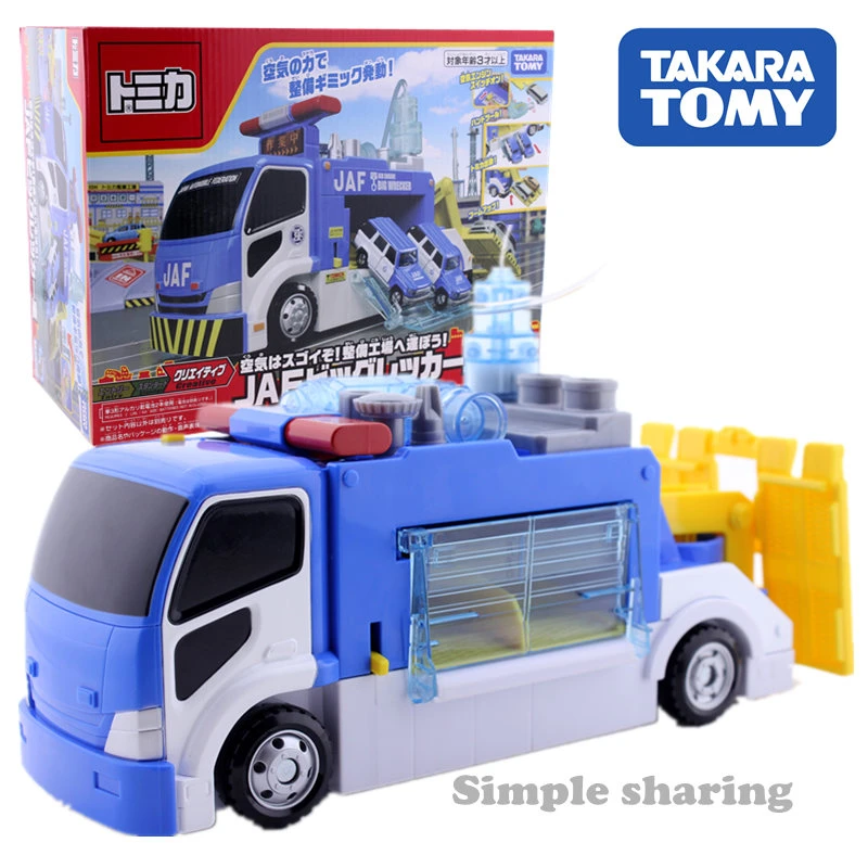 truck town and toys