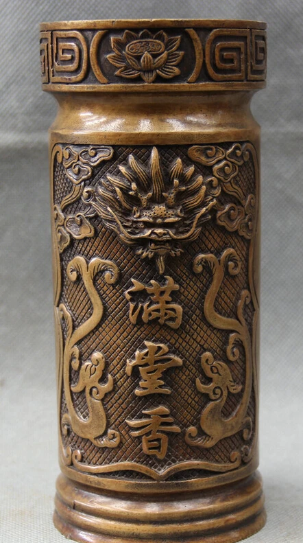 

Elegant old S2436 8" China Chinese Bronze Folk dragon head flower Brush Pot pencil vase statue