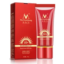 Солнцезащитный крем SPF50+ отбеливающий Восстанавливающий солнцезащитный крем для кожи античувствительный увлажняющий крем для контроля масла