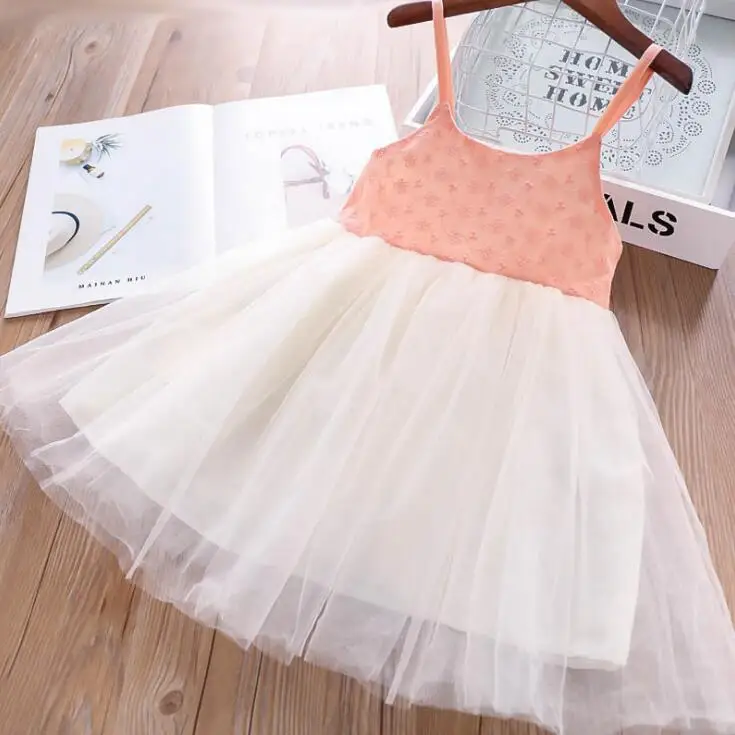 QQ20190509115242