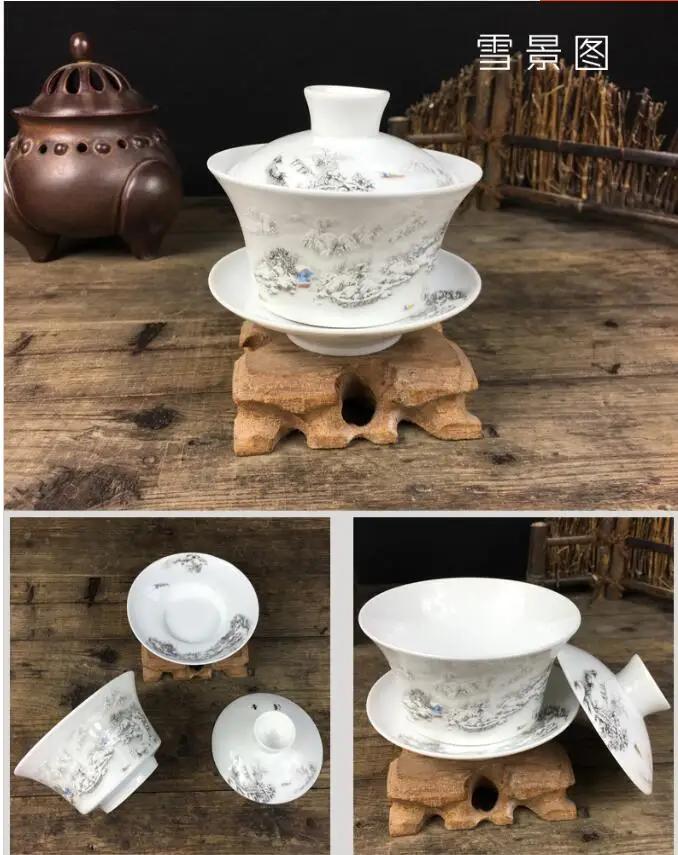 Горячая 200 мл Китай кунгфу Чайный сервиз Gaiwan, чайная чашка Tureen фарфоровый чайный сервиз церемония керамический чайный поднос Parlour чайная посуда