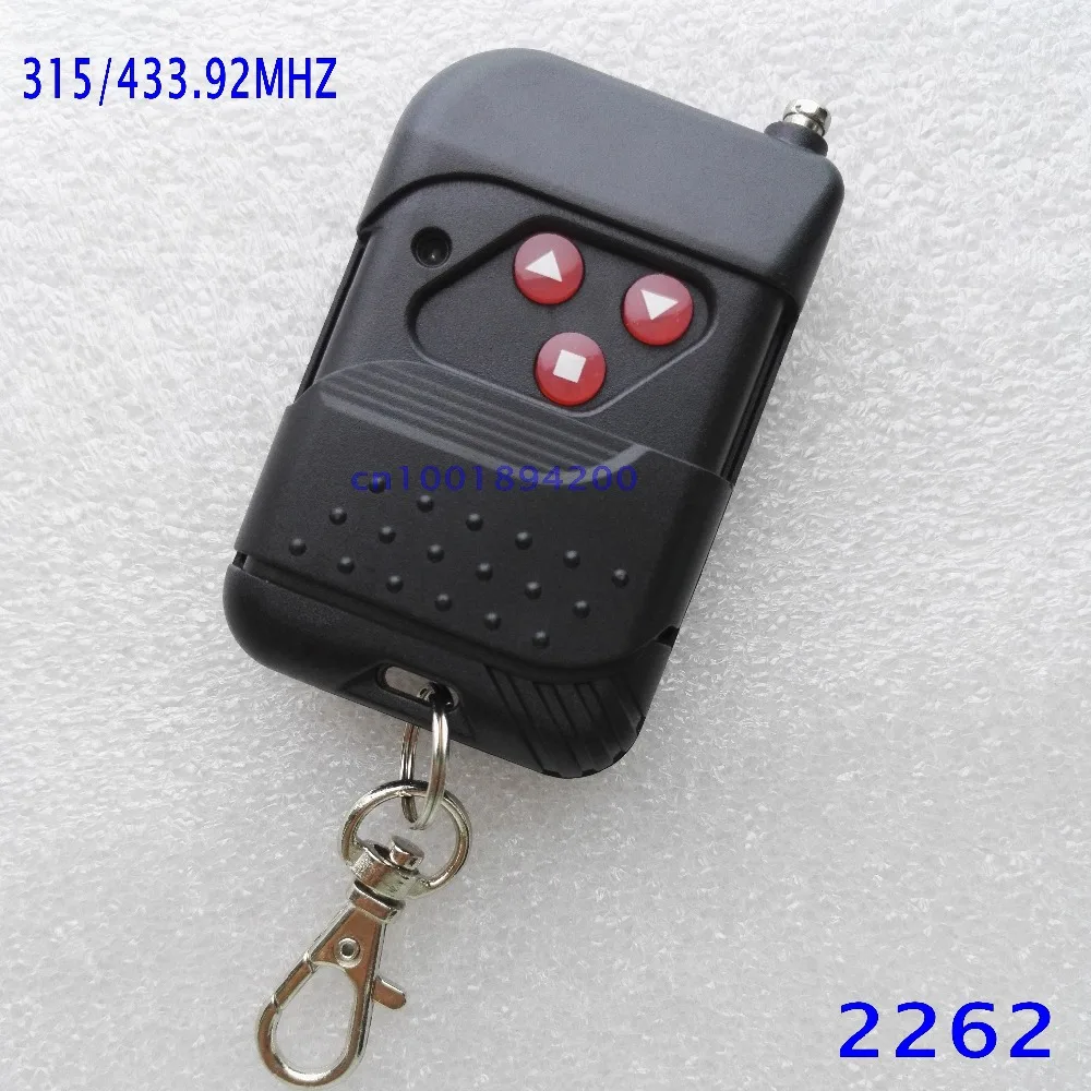 Black Remote Control Up Down Stop 3 Button Motor Remote Control ...