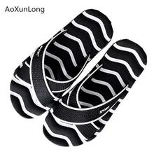 AoXunLong Для мужчин Летний Полосатый тапок модные уличные массажные тапочки Для мужчин Нескользящие пляжные Ванная комната слайды Повседневное домашние мужские Тапочки