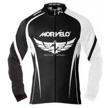Morvelo, велосипедная майка для мужчин, для шоссейного велосипеда, профессиональная команда, одежда для велоспорта, Ropa Ciclismo, быстросохнущая, SL MX, с длинным рукавом, Джерси на осень