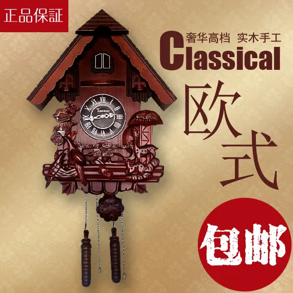 

Cuckoo handmade wood sculpture wall fashion pendulum photoswitchable alarm clock 2017